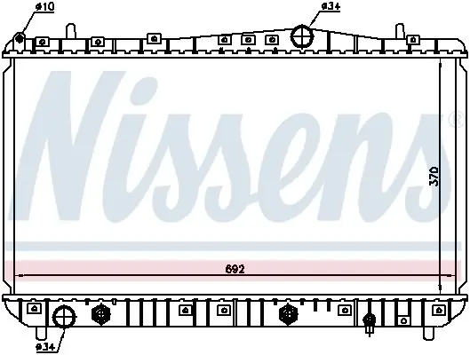 Chłodnica silnika NISSENS 61634 96553243 Oferta