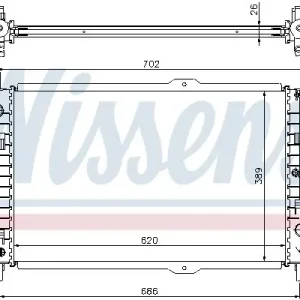 Tani Chłodnica silnika NISSENS 62156A 2T148005AD