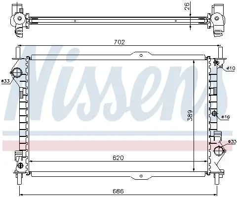 Tani Chłodnica silnika NISSENS 62156A 2T148005AD