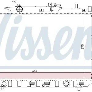 Chłodnica silnika NISSENS 66648 253102F000 Oferta czasowa