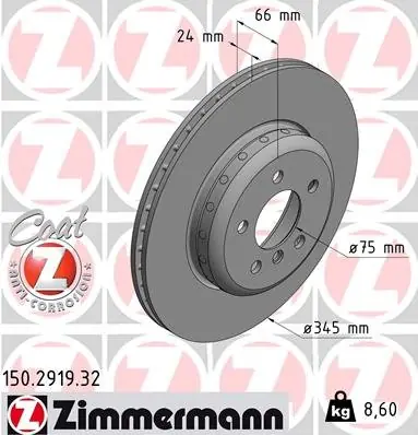 Promocja TARCZA HAMULC. BMW 3 F30 12- TYŁ